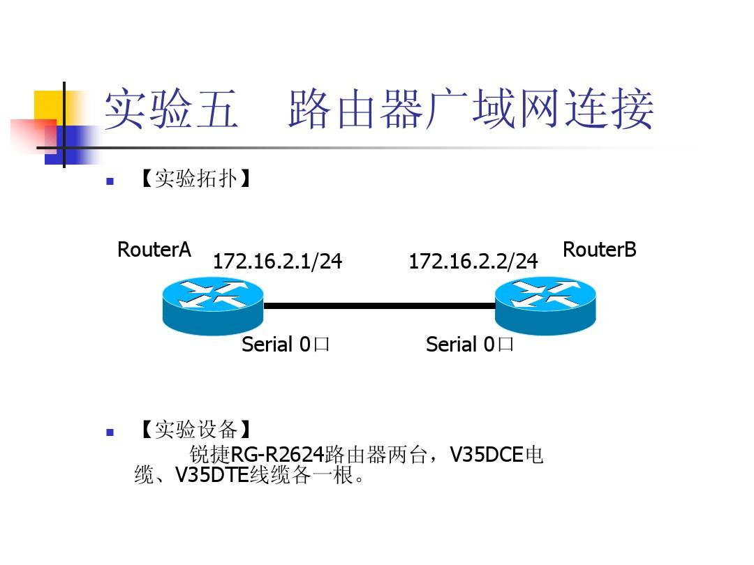 华为极路由怎么样_荣耀路由pro 华为路由a1_华为路由器产品介绍