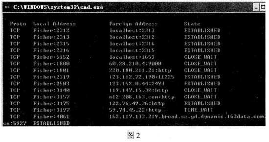 wps字体方向_wps字体安装包_wps文字方向