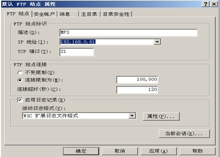 长城宽带连接路由器_从路由器里找回宽带密码_宽带猫路由一体机