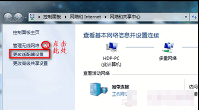 腾达ac1200路由器，用手机如何设置上网？(图)