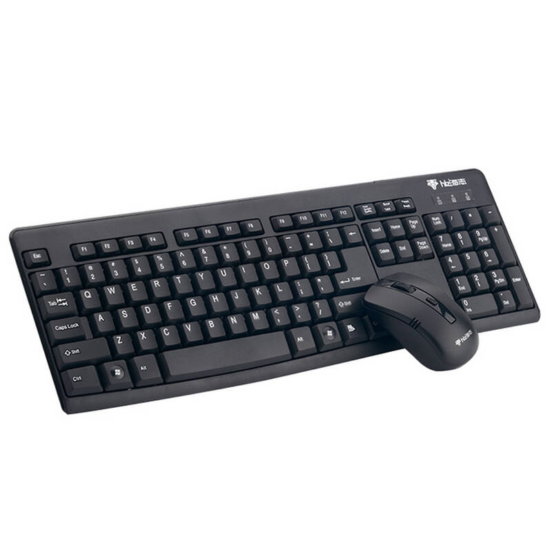 笔记本电脑保养方法_笔记本怎么保养_笔记本电池保养软件