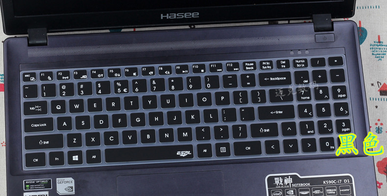 笔记本电脑保养方法_笔记本怎么保养_笔记本电池保养软件