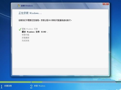 晨枫u盘系统维护工具 v20 精简_用u盘重装win10系统_u盘重装电脑系统图解