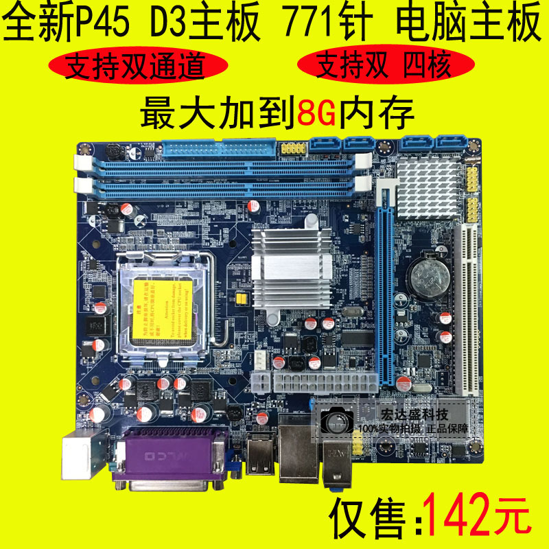 核心显卡和独立显卡怎么切换_核心显卡和独立显卡切换_独立显卡和核心显卡