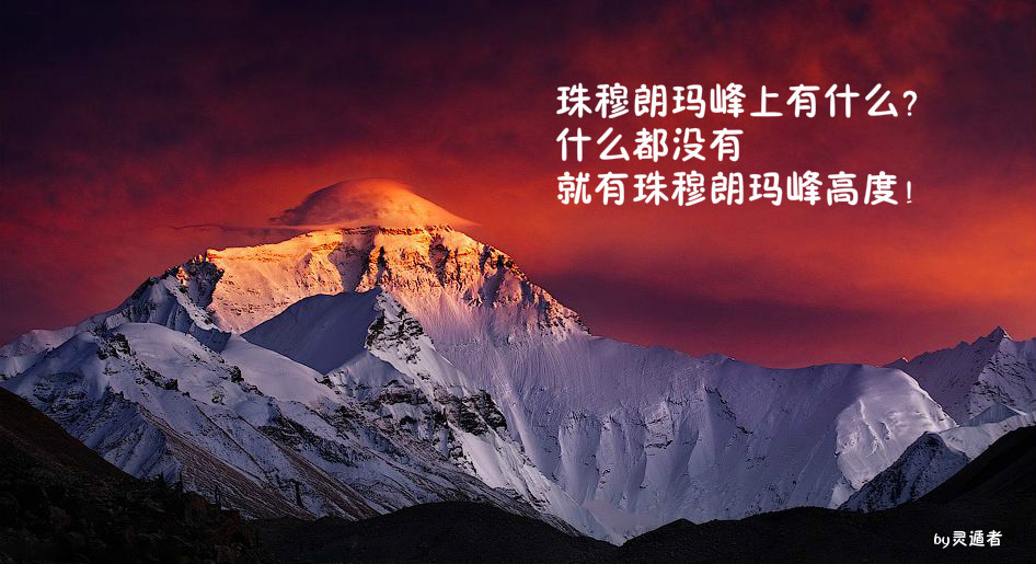 手机要不要装安全软件