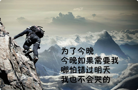 手机要不要装安全软件