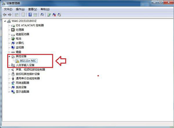 u盘安装系统驱动装不上_u盘安装win7缺少驱动_怎么用u盘安装驱动
