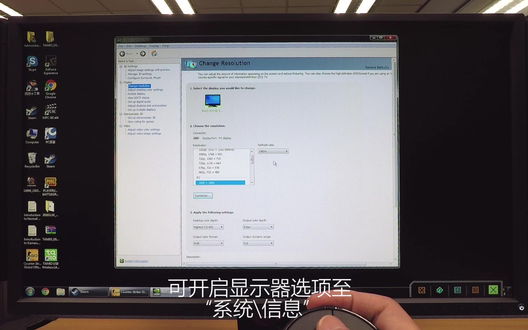 对性能有一定要求的分辨率更是从1080p至4K不等