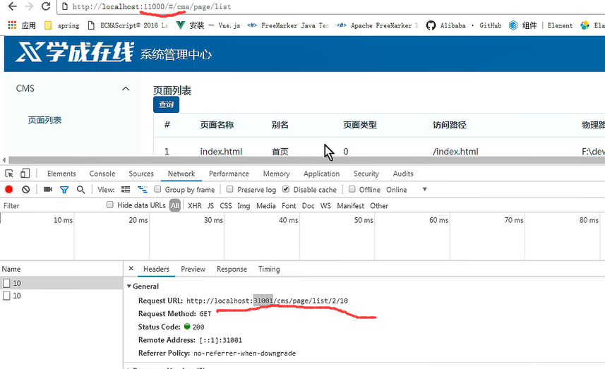 杀毒 软件_bada系统下载qq_bada下载杀毒软件