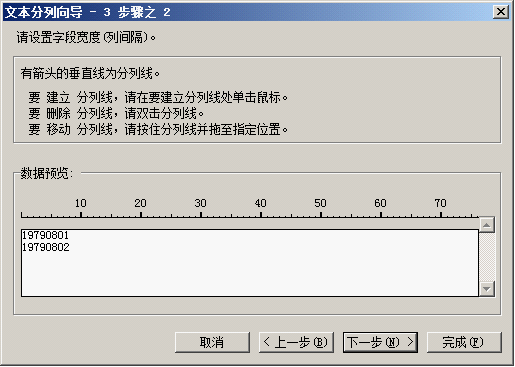 excel怎么设置条件格式_excel设置条件格式_excel怎么设置条件格式