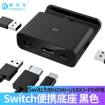 hdmi连接显示器没声音_hdmi连接电视 显示无信号_hdmi连接显示器没信号