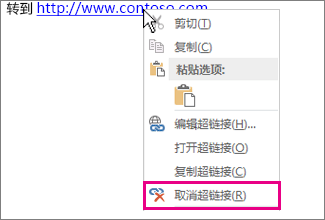 删除右键多余菜单_win7删除多余的右键菜单_win7删除右键新建多余菜单