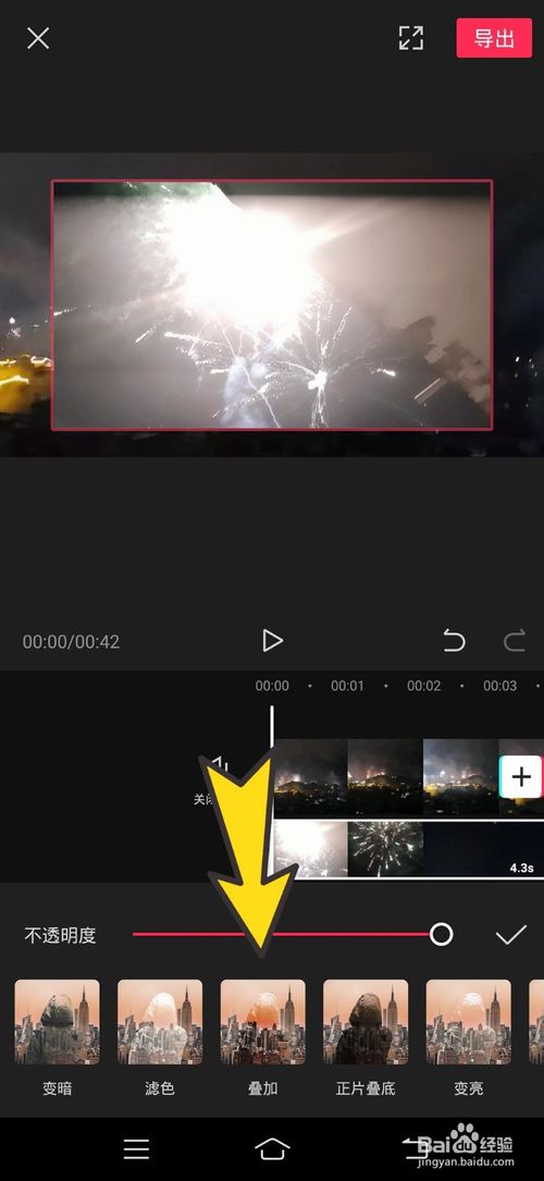 qq 聊天 视频录制_qq怎么录制视频_qq视频怎样录制