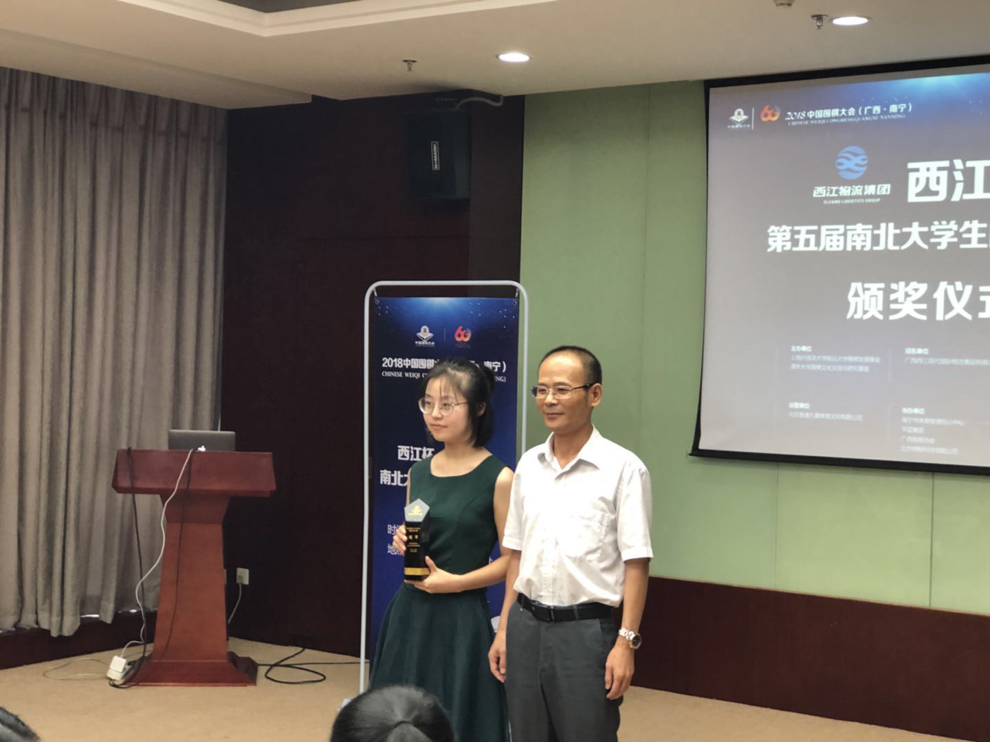 在爱学贷购买笔记本电脑_爱学贷购买淘宝_爱学贷账号注册