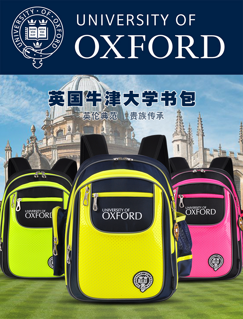 在爱学贷购买笔记本电脑_爱学贷购买淘宝_爱学贷账号注册