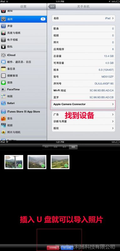手机qq和电脑qq可以同时 qq升级会加快吗_手机qq和电脑qq可以同时 qq升级会加快吗_手机qq欢乐斗地主能加速qq升级吗