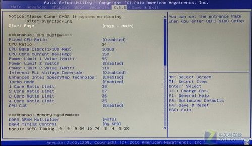 翼龙9550配映泰a770e主板怎么样_i7配哪个系列主板_英特尔e5300怎么配主板