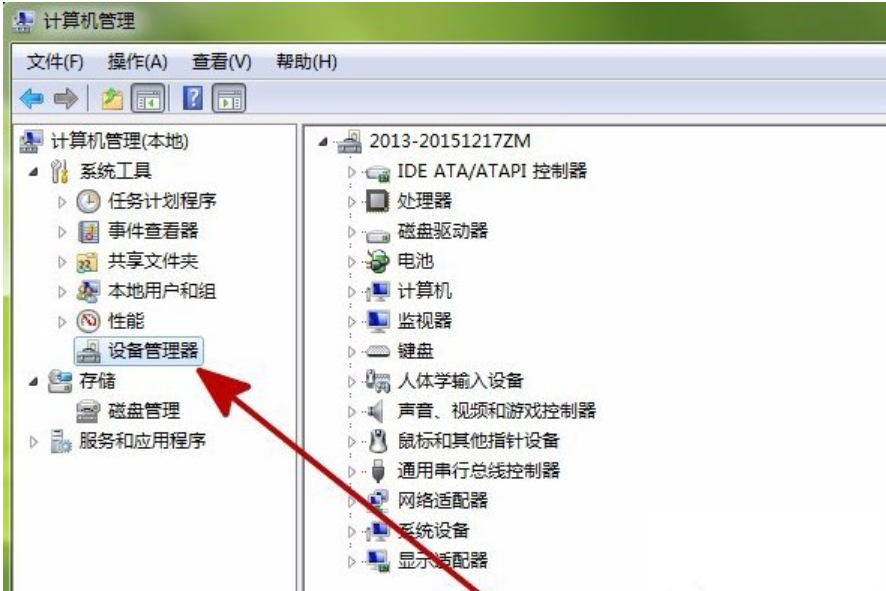 顶星主板bios设置u盘启动_顶星主板怎么关软驱_顶星主板ide接线图