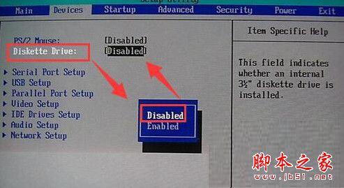 顶星主板bios设置u盘启动_顶星主板ide接线图_顶星主板怎么关软驱