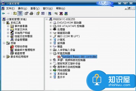 顶星主板ide接线图_顶星主板怎么关软驱_顶星主板bios设置u盘启动