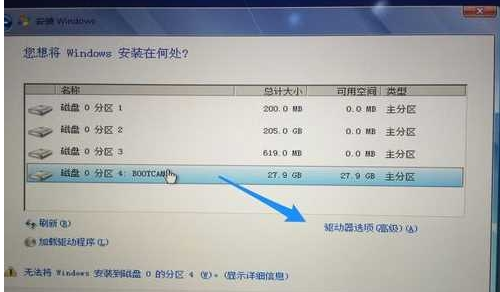 用u盘安装系统_用u盘安装系统成功后_系统下载后用u盘怎么安装