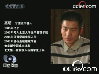 电脑主机最好的配置_高端电脑主机配置_电脑主机配置