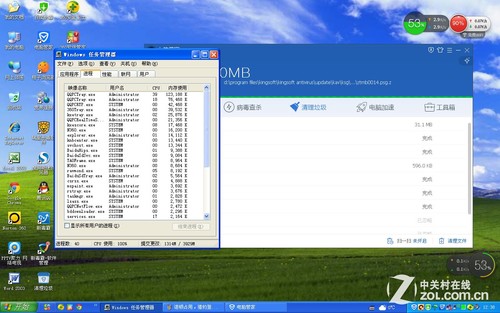 qq国际版免安装 电脑_qq电脑管家 免安装_安装qq电脑管家