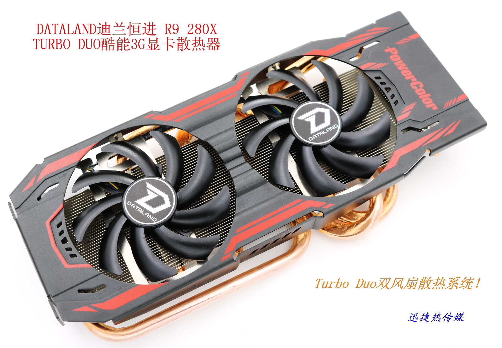 玩大型游戏用什么显卡_dx10显卡玩dx11游戏_6990显卡玩游戏