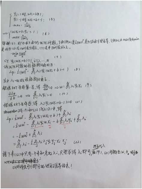 excel别公式mid_excel别公式_excel别录入