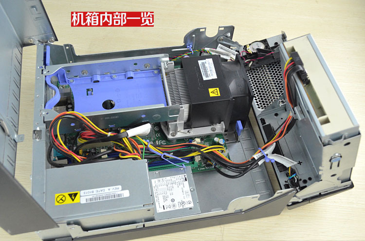 联想主机一般多少钱_电脑主机回收一般多少钱6年了_电脑主机一般值多少钱