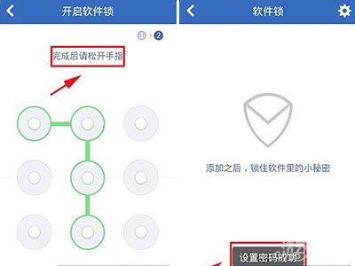 qq电脑管家和腾讯电脑管家_腾讯电脑管家免费安全软件_腾讯电脑管家软件