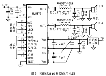 模拟键盘鼠标操作的软件_键盘鼠标 模拟_模拟键盘鼠标