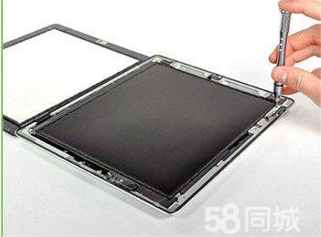 宏基笔记本屏幕摔花了换屏多少_笔记本电脑换屏多少钱_笔记本换ips屏多少钱