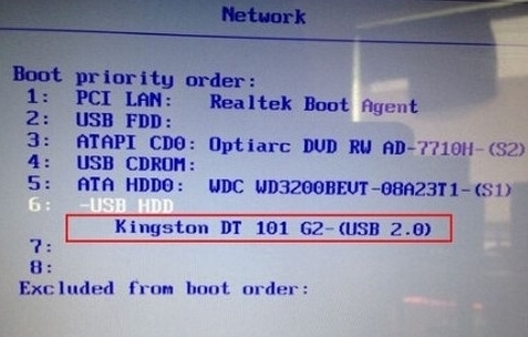 台式电脑怎么重装系统？