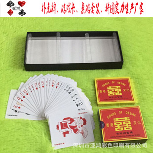 qq欢乐斗地主 电脑_qq欢乐斗地主电脑版_qq欢乐斗地主下载电脑版