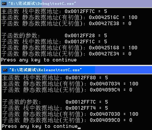 mssql 内存不会释放_内存自动释放工具_为硬件保留的内存怎么释放