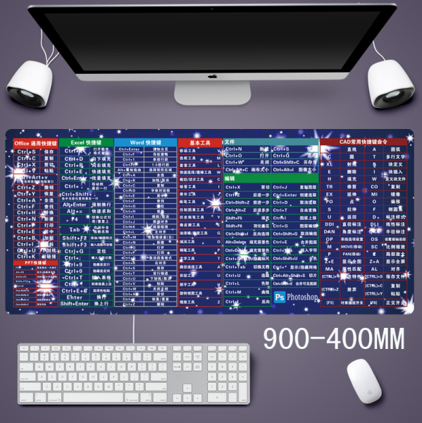 win8 fn键设置_电脑快捷截图键修改_win8输入法快捷键设置