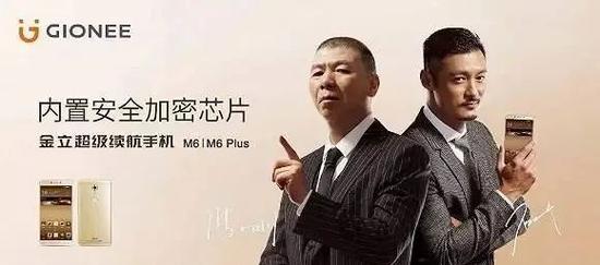 手机木马病毒植入