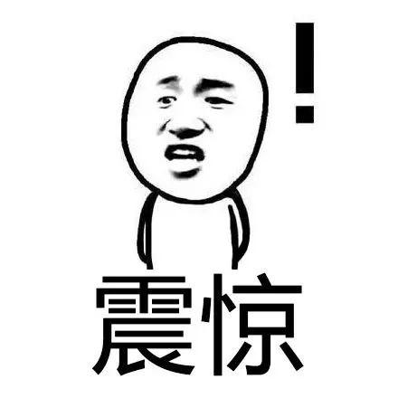 手机木马病毒植入