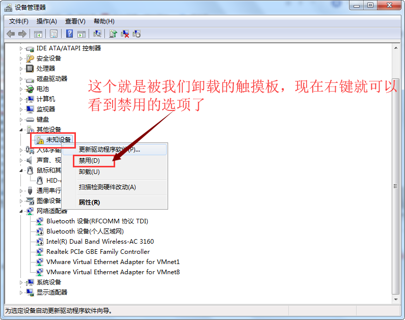 惠普6531s键盘防水_惠普笔记本键盘介绍_惠普8460p笔记本介绍