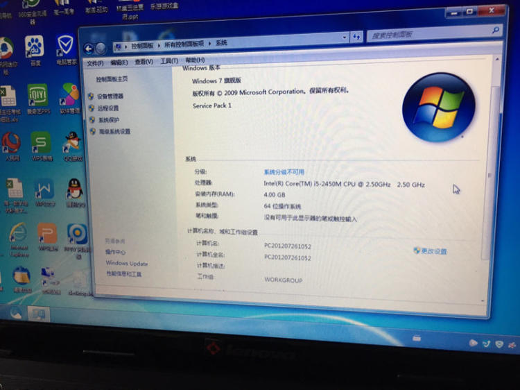 笔记本电显卡怎么切换？显卡安装需要做什么呢？