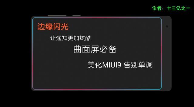 电脑屏幕闪烁跳动黑屏_电脑黑屏闪烁死机_手机屏幕闪烁后黑屏