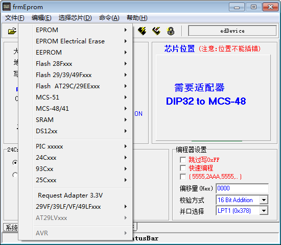 u盘测试工具下载_u盘扩容测试下载_u盘量产工具 下载