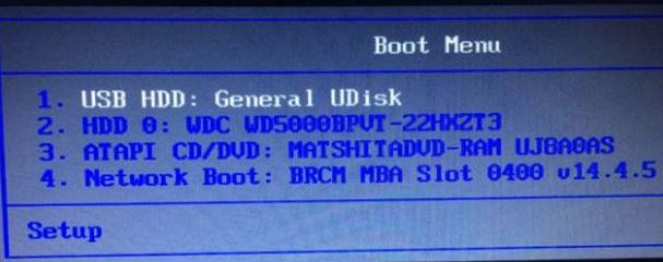 笔记本玩游戏电脑自动关机是什么原因_笔记本电脑启动不了是什么原因_三星电脑笔记本u盘启动设置
