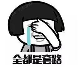 如何卸载瑞星杀毒软件