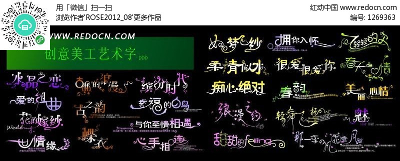 win7系统主题下载_win7系统自带主题下载_win7系统电脑主题下载