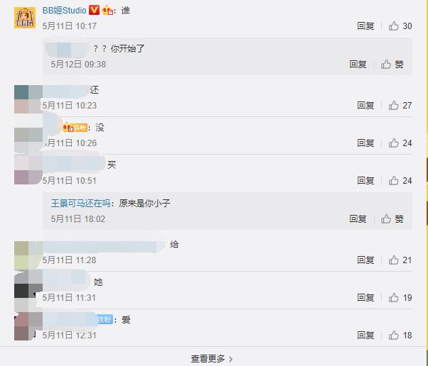 剑灵电脑管家活动_剑灵电脑管家抽奖活动_dnf嘉年华登录电脑管家抽奖