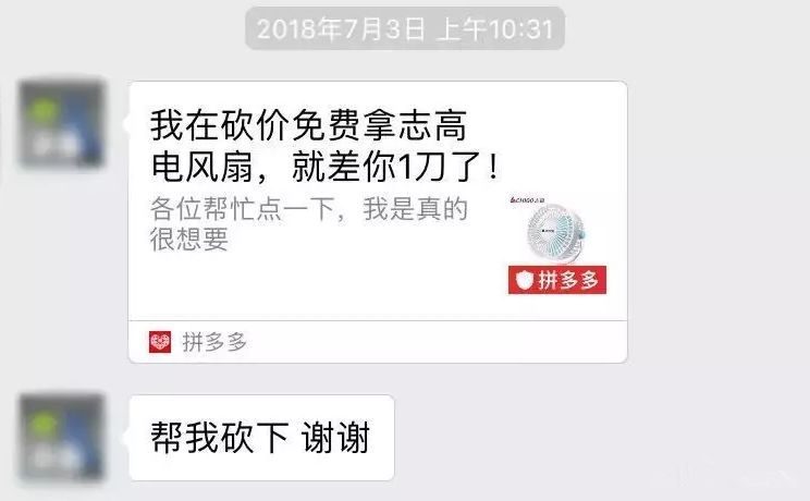 dnf嘉年华登录电脑管家抽奖_剑灵电脑管家活动_剑灵电脑管家抽奖活动
