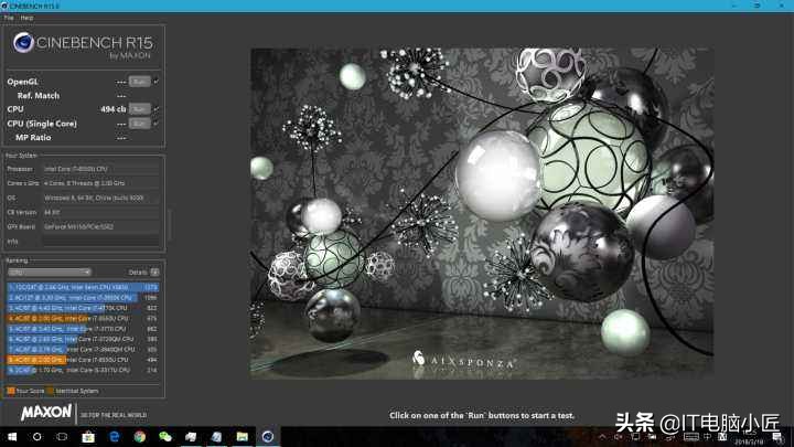 如何判断自己电脑的真正性能？电脑小匠常用性能测试软件讲解