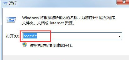 电脑鼠标滚轮不能用的处理图文，怎么解决？
